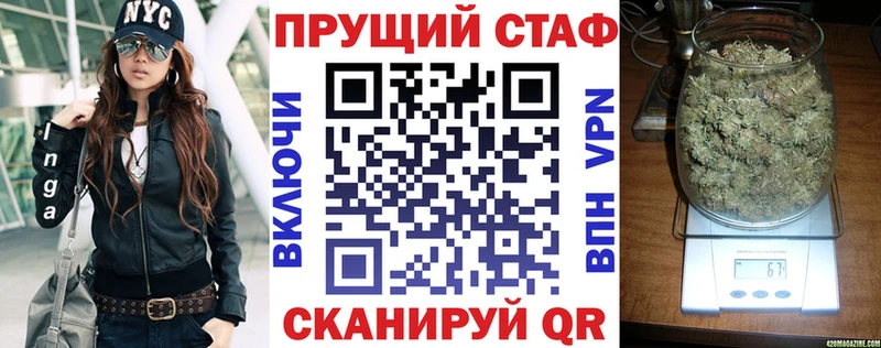 Виды наркотиков купить Фатеж OMG как зайти  Мефедрон  ГАШИШ  A PVP 