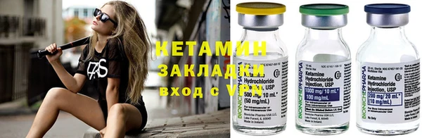 мефедрон VHQ Краснослободск