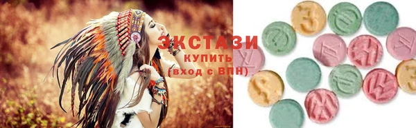 марихуана Кулебаки