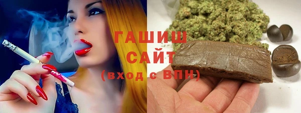 марихуана Кулебаки