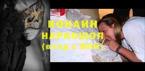 круглые Чита