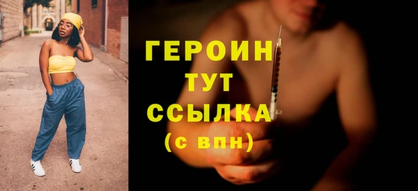 круглые Кукмор