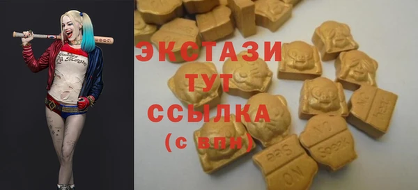 круглые Кукмор