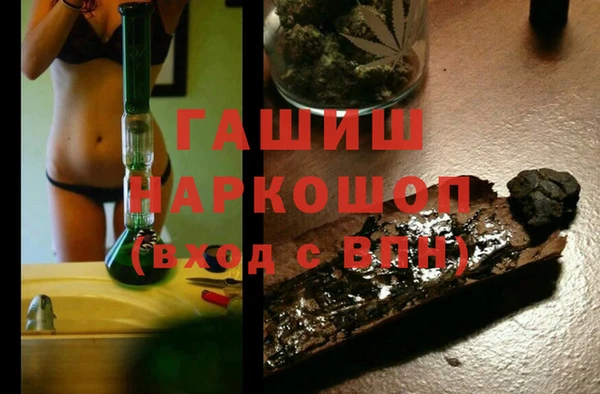 героин Архангельск