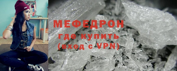 круглые Кукмор