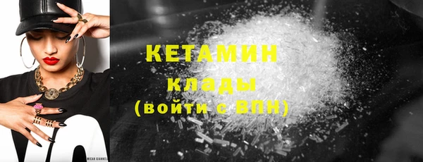 МДПВ Куйбышев