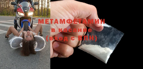 МДПВ Куйбышев